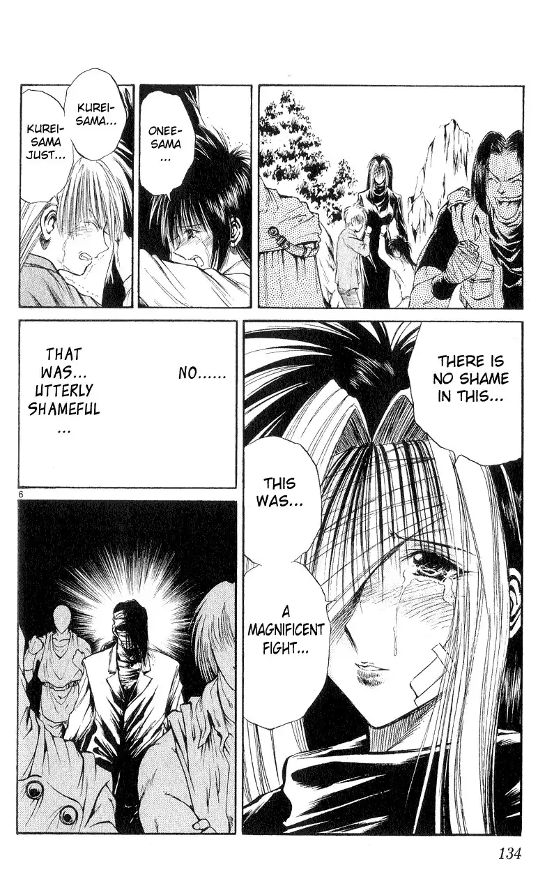 Flame of Recca Chapter 155 6